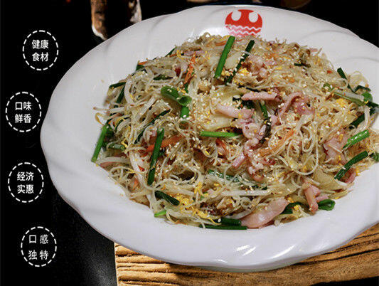 Vermicelli Tai Pan Style