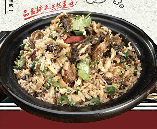 Taishan Eel Clay Pot Rice