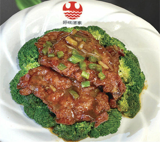 78. Fillet Steak w. Black Pepper Sauce